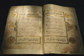 Preservation of the Holy Quran