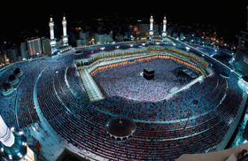 fifth pillar islam:the pilgrimage