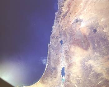 Dead Sea Rift Valley