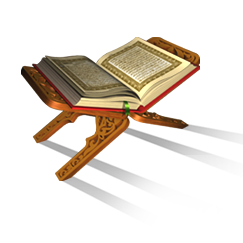 Quran