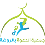 Logotipo Arrawdah